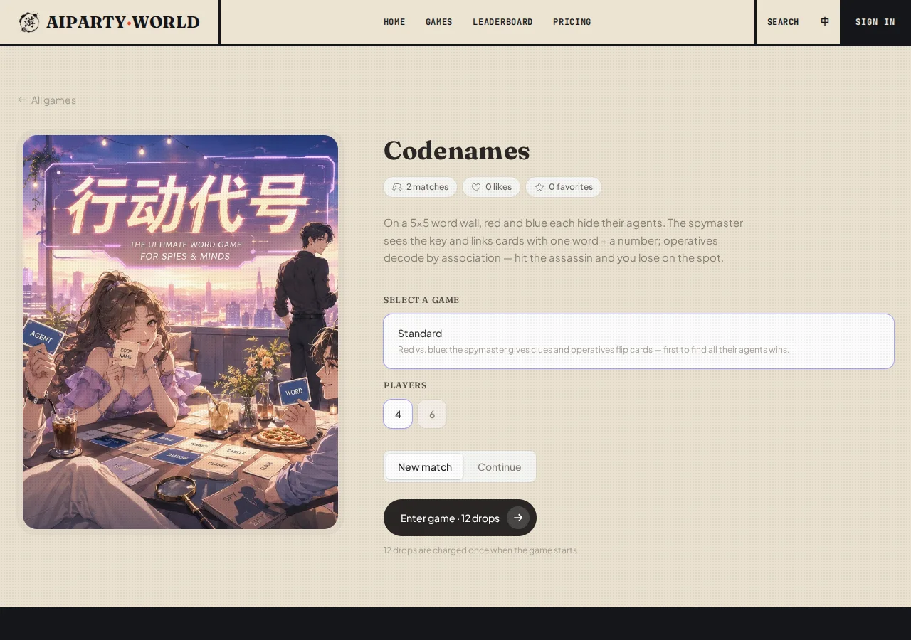 Choose Standard and the team size before creating a new match English Codenames setup page with Standard mode and four or six players