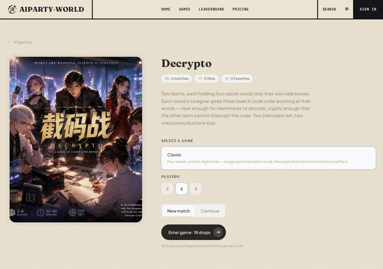 Choose Classic and an even player count before creating the red and blue teams English Decrypto setup page with Classic and four, six, or eight players